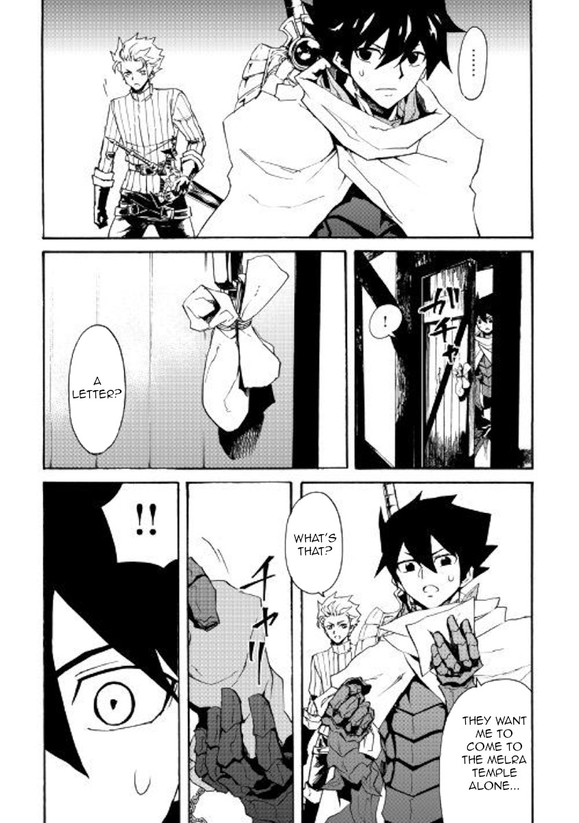 Tsuyokute New Saga Chapter 71 page 21 - Chapter 71
