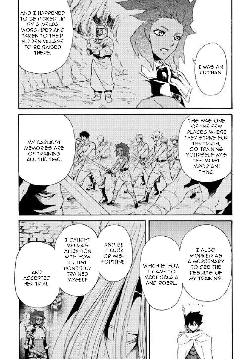 Tsuyokute New Saga Chapter 71 page 3 - Chapter 71