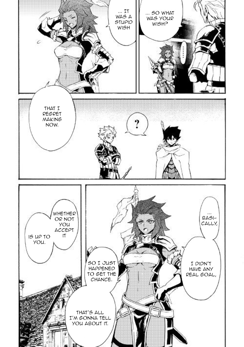 Tsuyokute New Saga Chapter 71 page 4 - Chapter 71