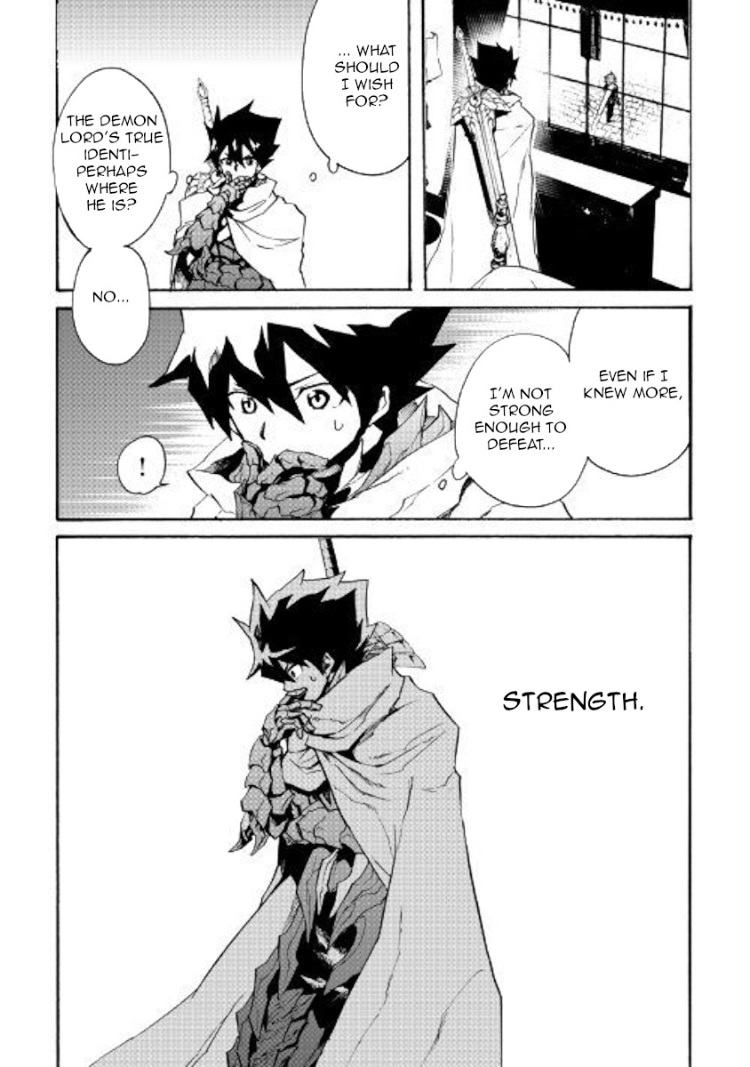 Tsuyokute New Saga Chapter 71 page 5 - Chapter 71
