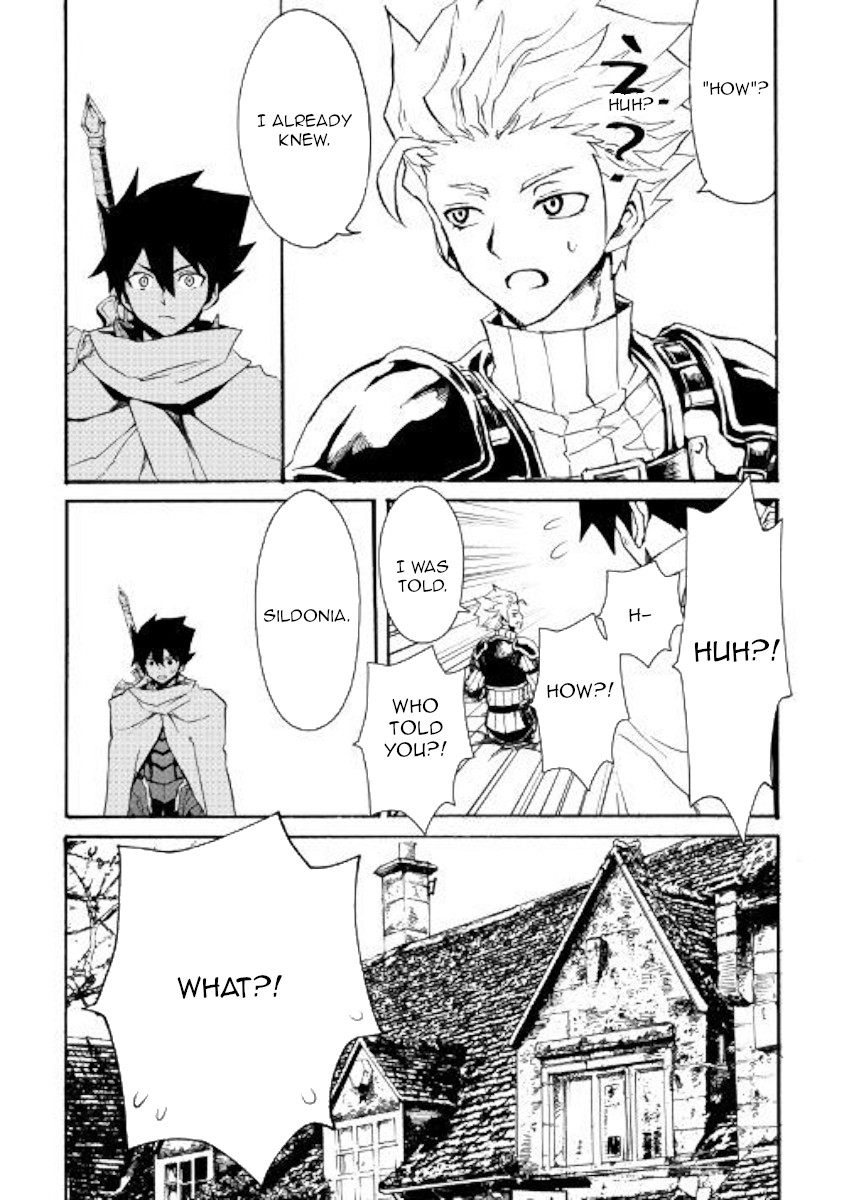 Tsuyokute New Saga Chapter 71 page 7 - Chapter 71