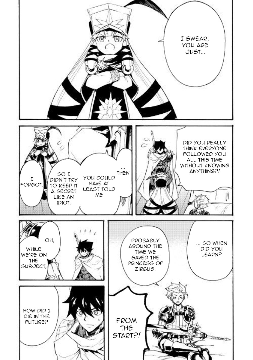 Tsuyokute New Saga Chapter 71 page 8 - Chapter 71
