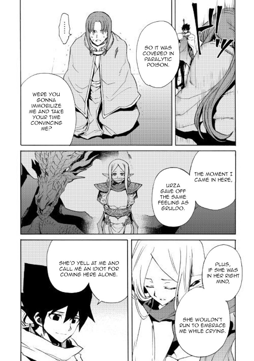 Tsuyokute New Saga Chapter 72 page 12 - Chapter 72