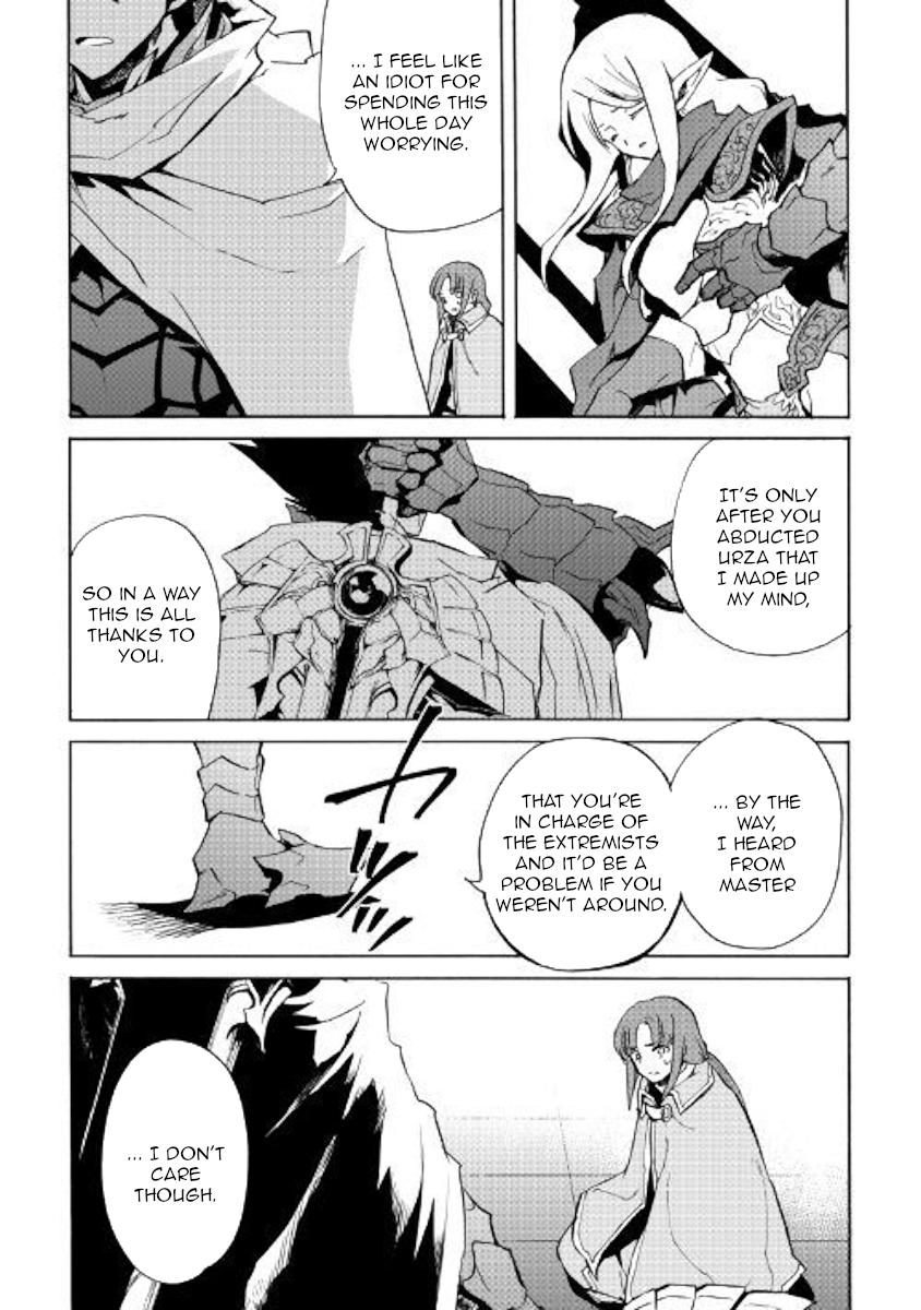 Tsuyokute New Saga Chapter 72 page 13 - Chapter 72