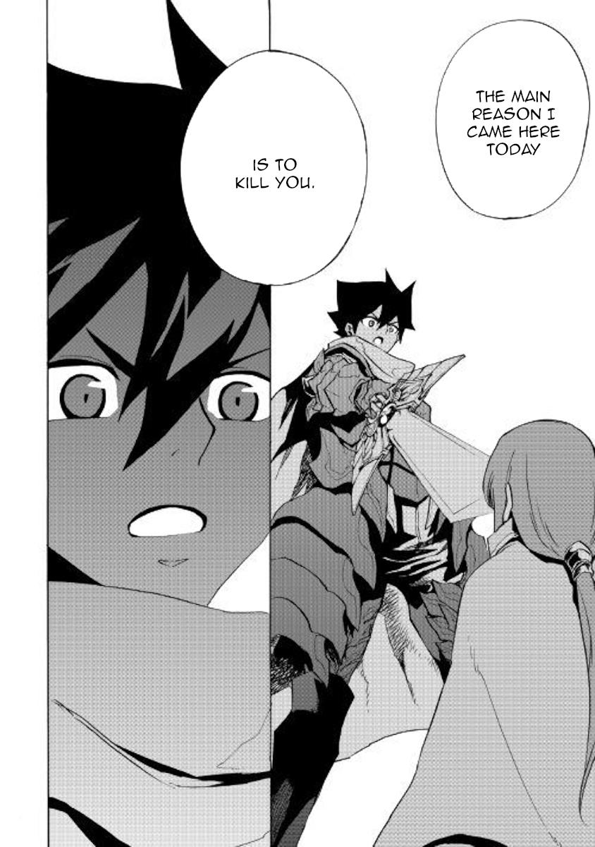 Tsuyokute New Saga Chapter 72 page 14 - Chapter 72