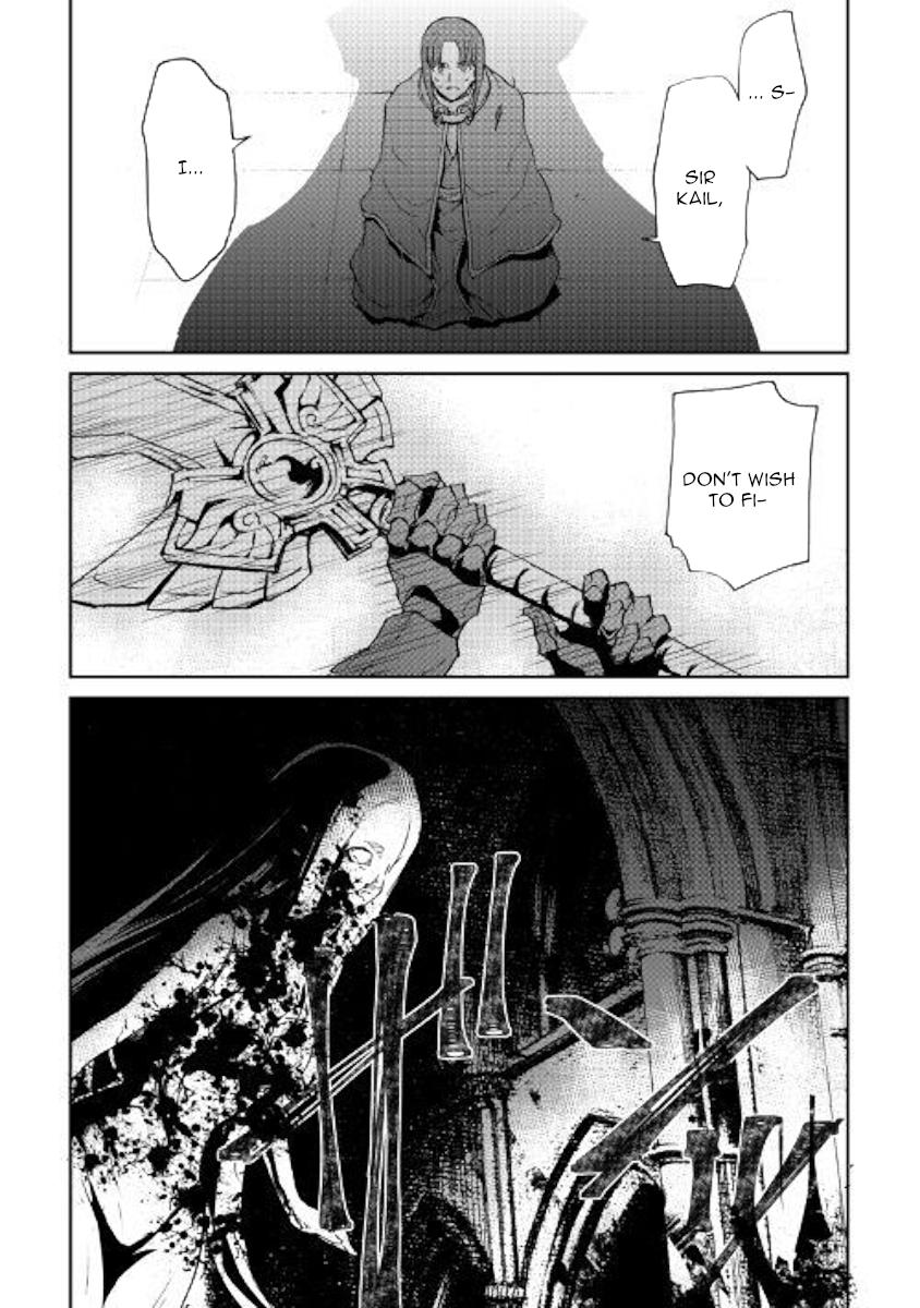 Tsuyokute New Saga Chapter 72 page 15 - Chapter 72