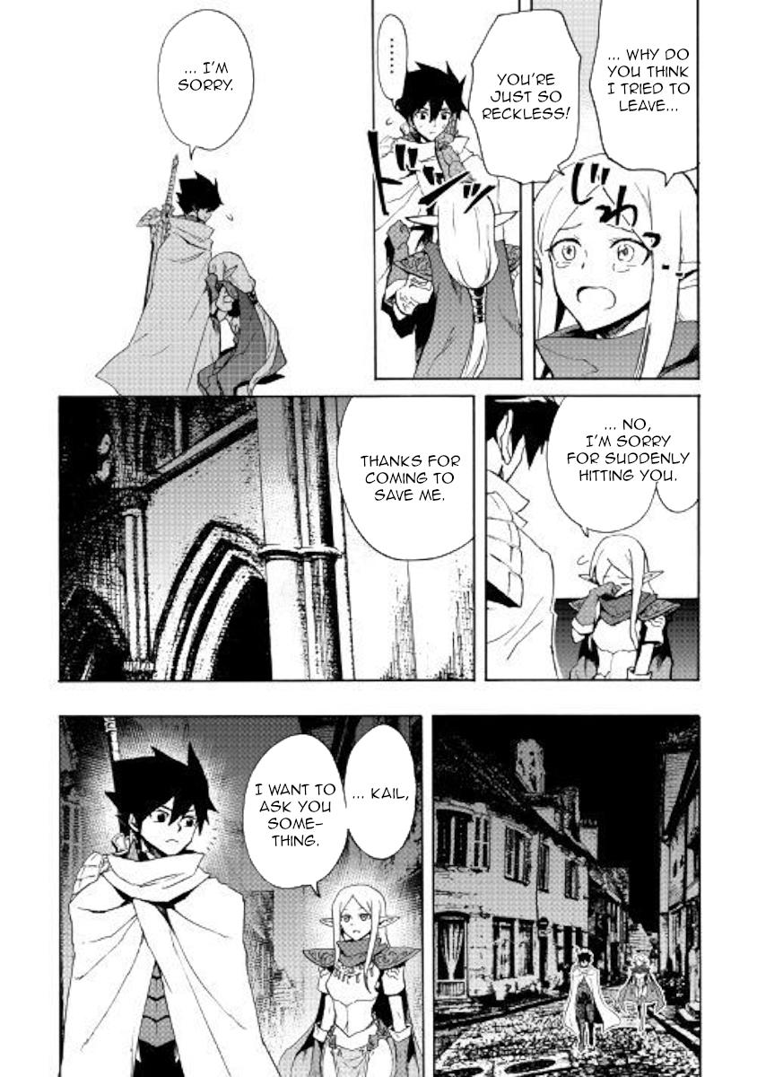 Tsuyokute New Saga Chapter 72 page 18 - Chapter 72