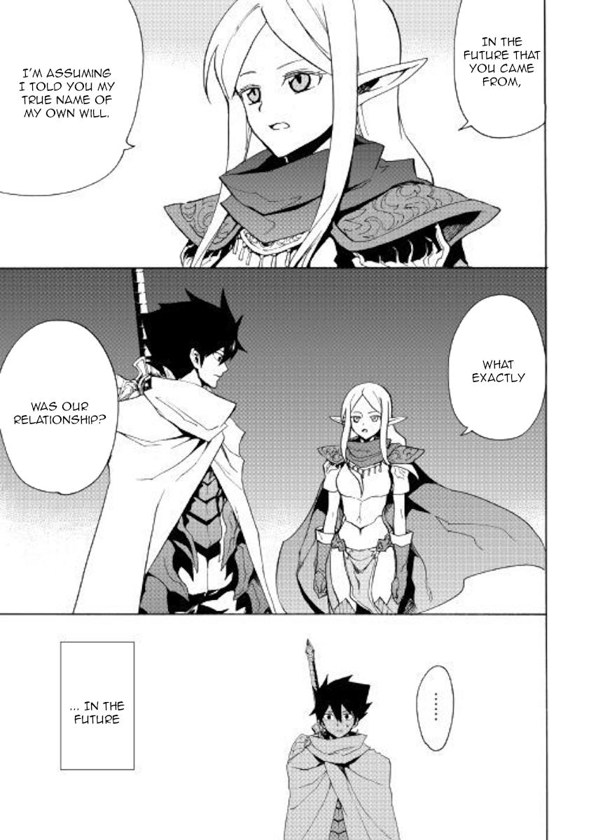 Tsuyokute New Saga Chapter 72 page 19 - Chapter 72