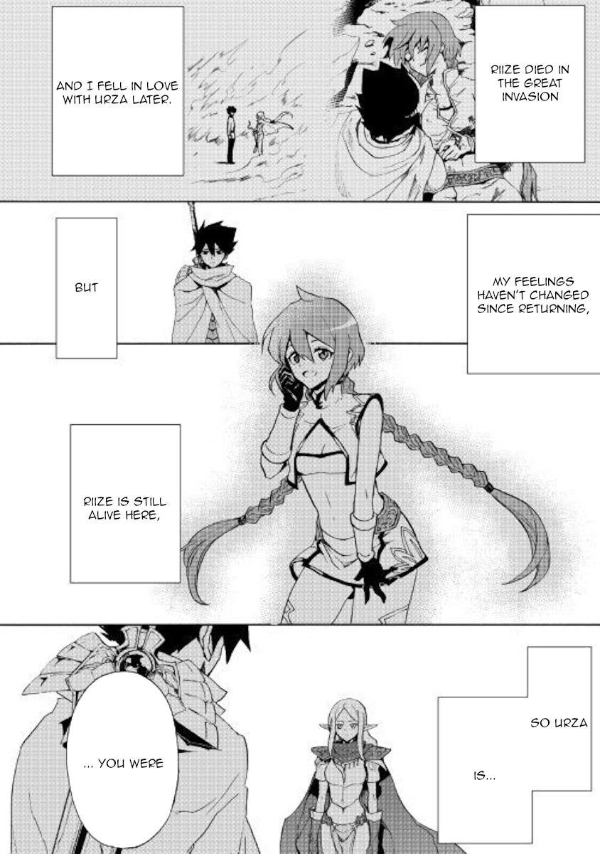 Tsuyokute New Saga Chapter 72 page 20 - Chapter 72