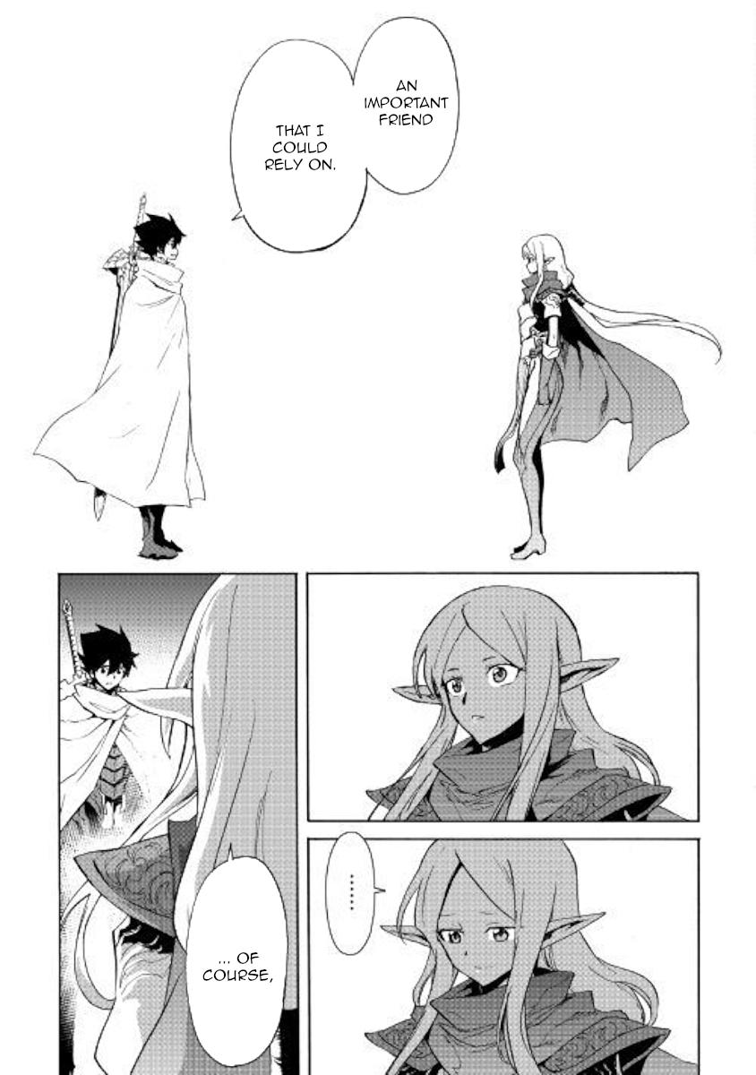 Tsuyokute New Saga Chapter 72 page 21 - Chapter 72