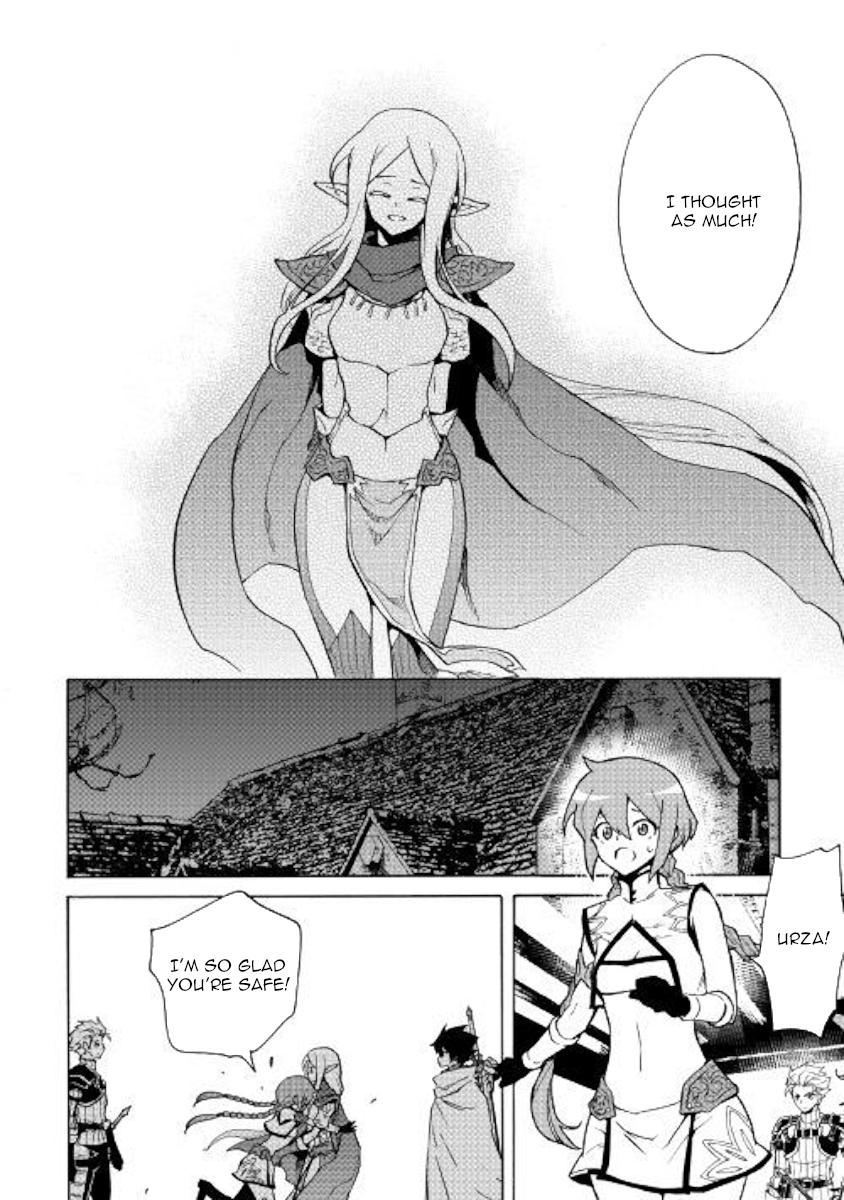 Tsuyokute New Saga Chapter 72 page 22 - Chapter 72