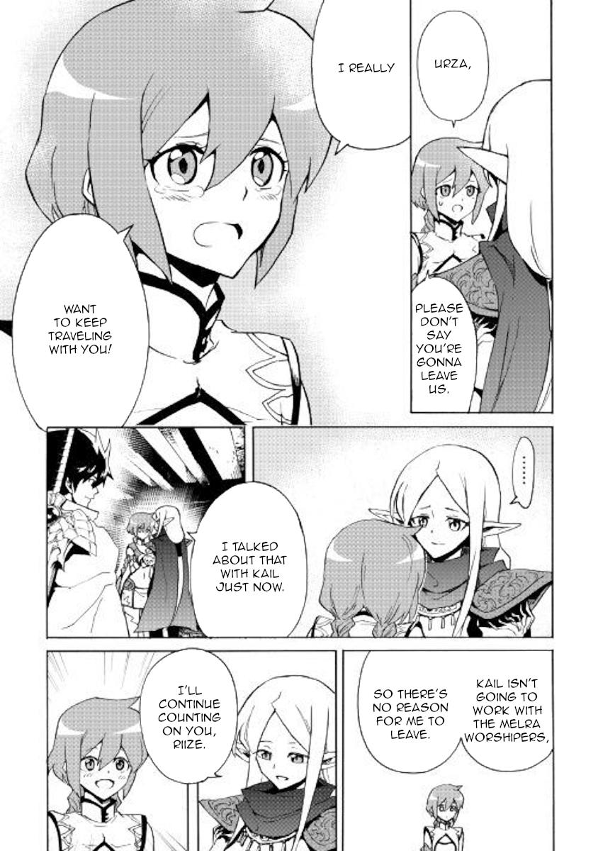 Tsuyokute New Saga Chapter 72 page 23 - Chapter 72