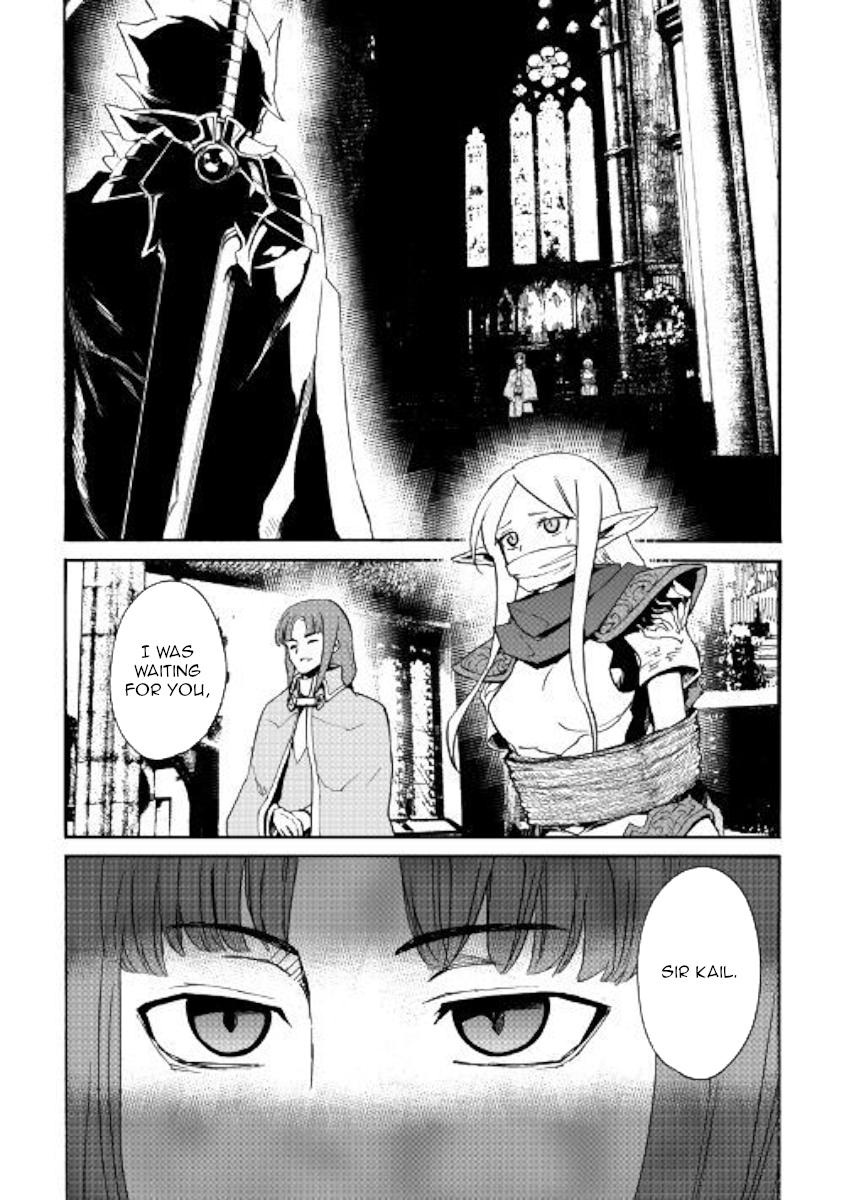 Tsuyokute New Saga Chapter 72 page 4 - Chapter 72