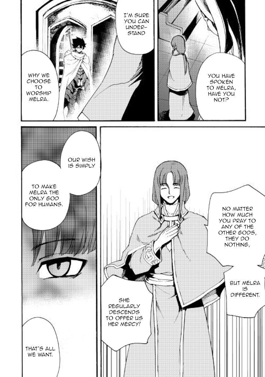 Tsuyokute New Saga Chapter 72 page 6 - Chapter 72