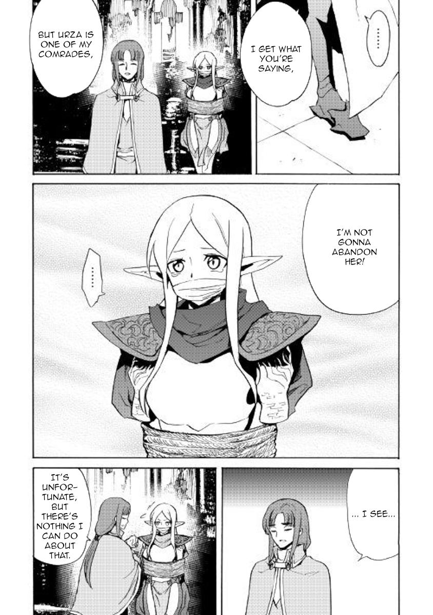 Tsuyokute New Saga Chapter 72 page 8 - Chapter 72