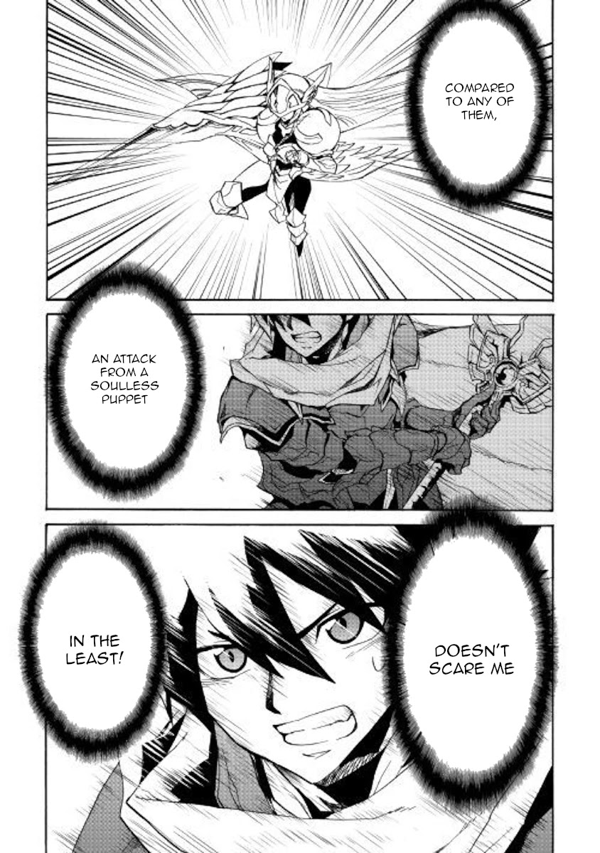 Tsuyokute New Saga Chapter 73 page 11 - Chapter 73