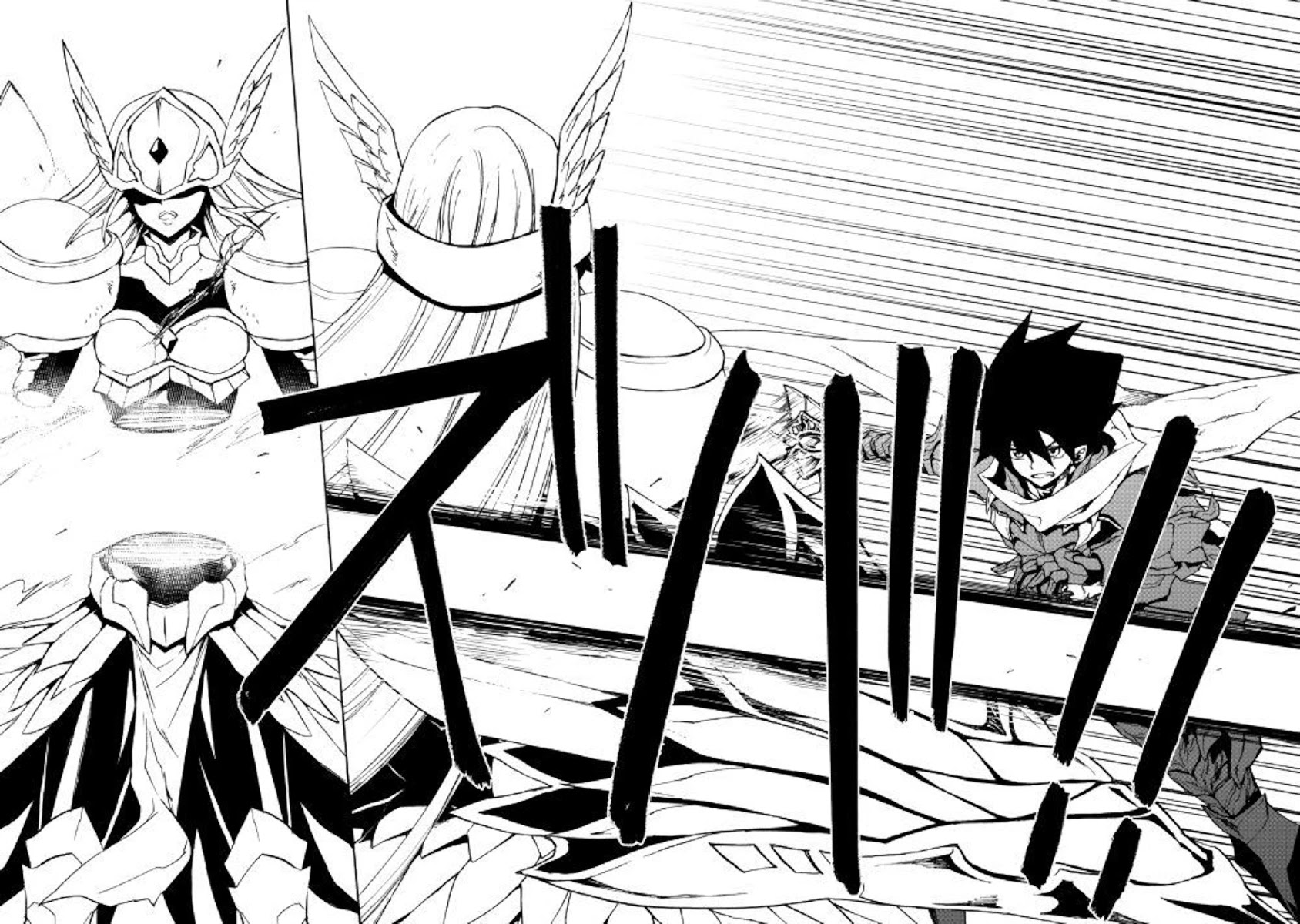 Tsuyokute New Saga Chapter 73 page 12 - Chapter 73