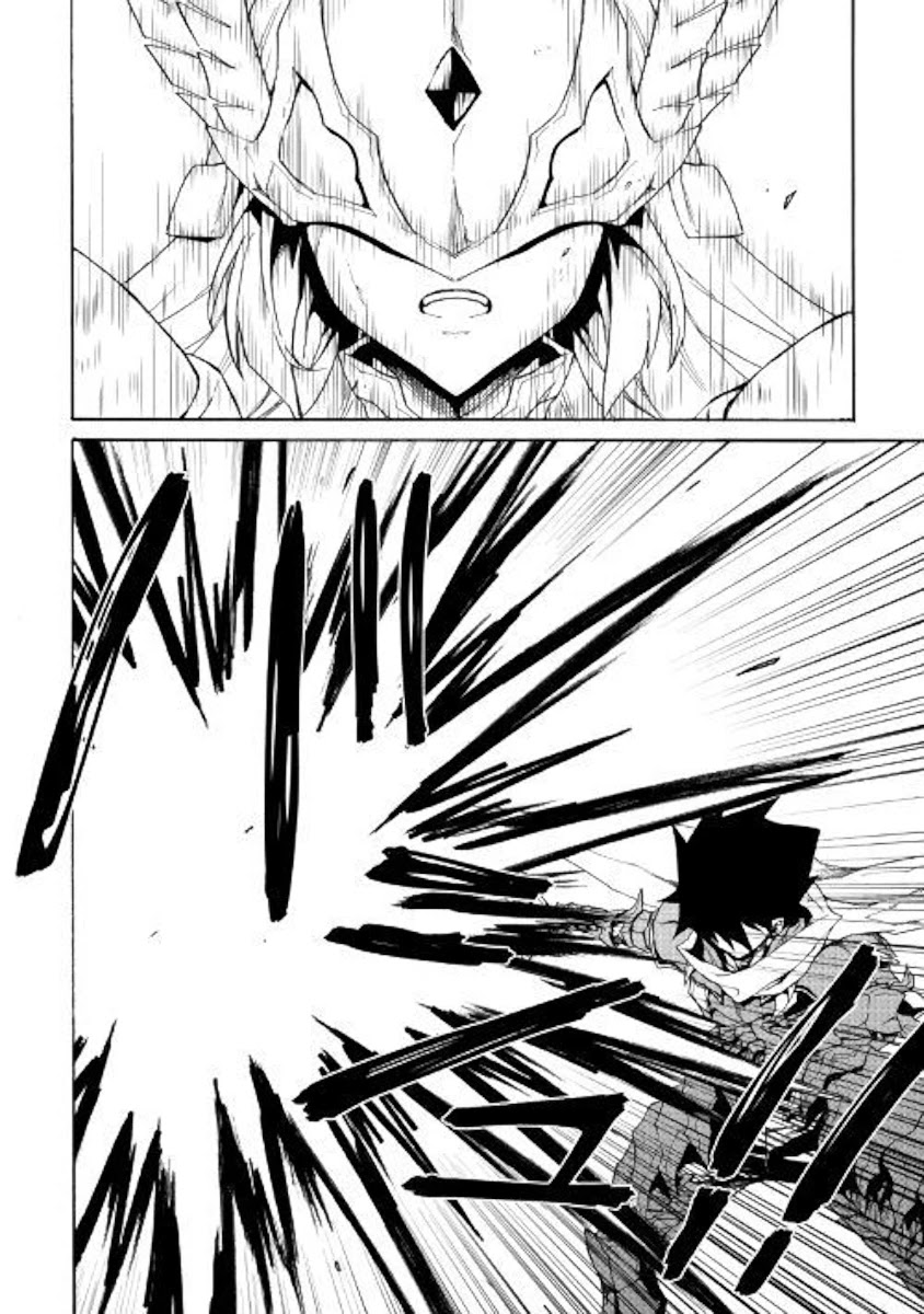 Tsuyokute New Saga Chapter 73 page 13 - Chapter 73