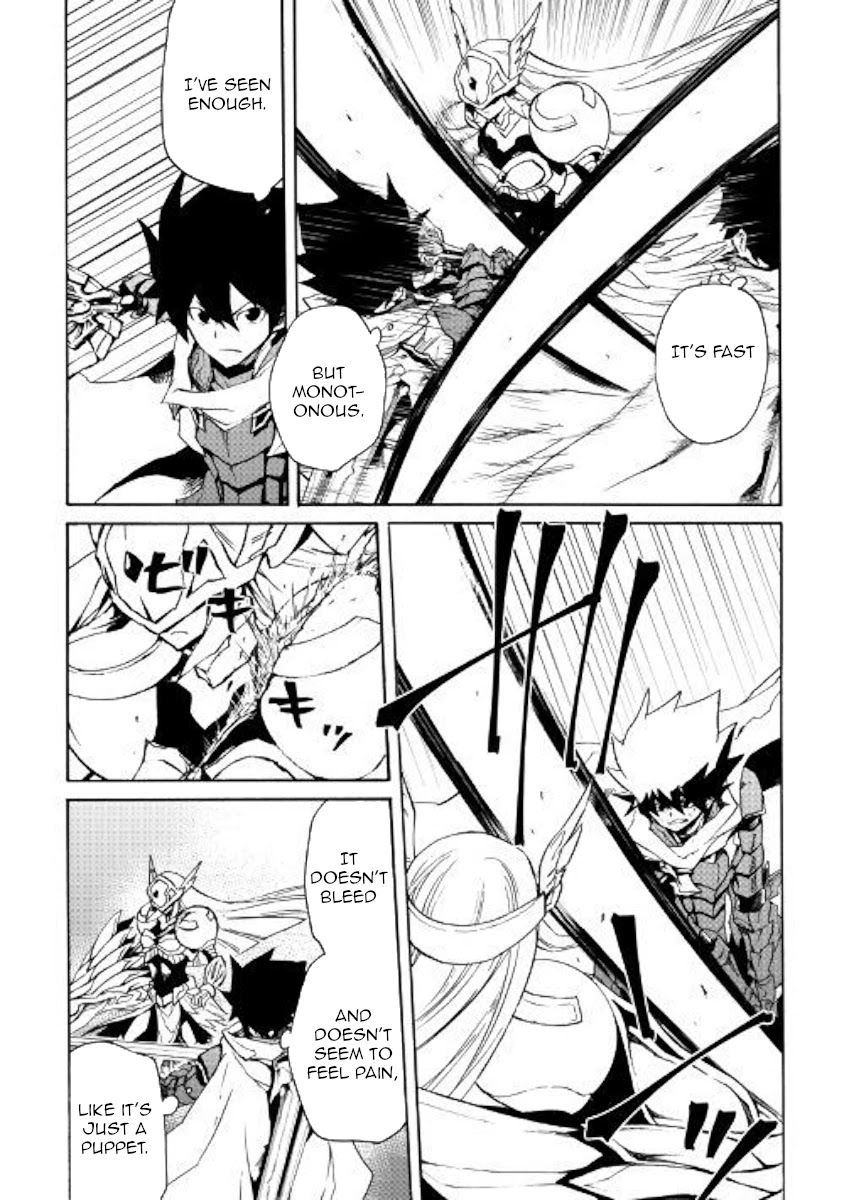 Tsuyokute New Saga Chapter 73 page 6 - Chapter 73