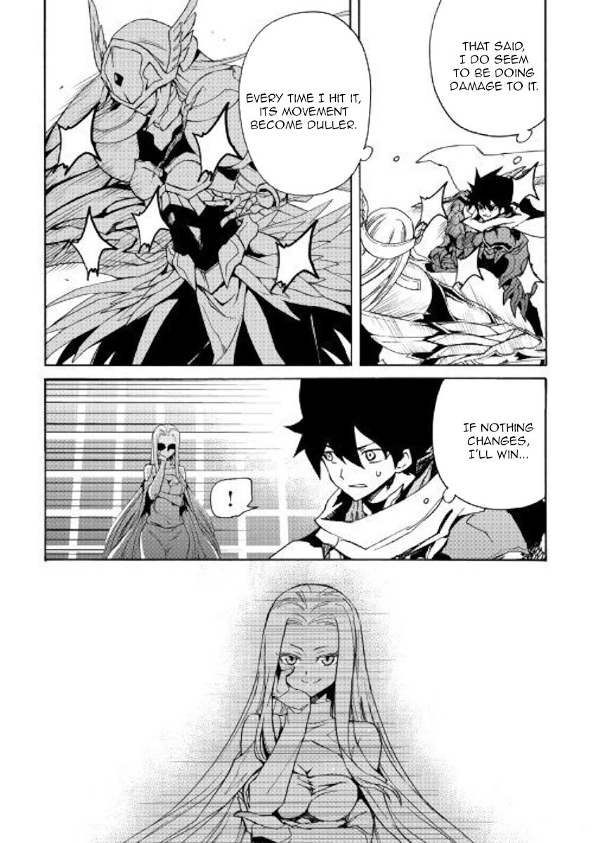 Tsuyokute New Saga Chapter 73 page 7 - Chapter 73