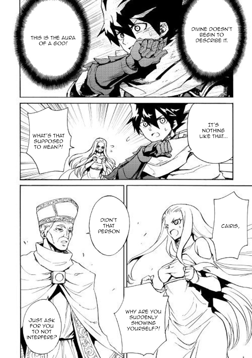 Tsuyokute New Saga Chapter 74 page 10 - Chapter 74