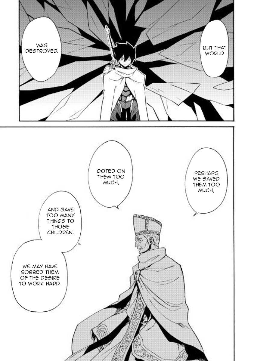Tsuyokute New Saga Chapter 74 page 13 - Chapter 74