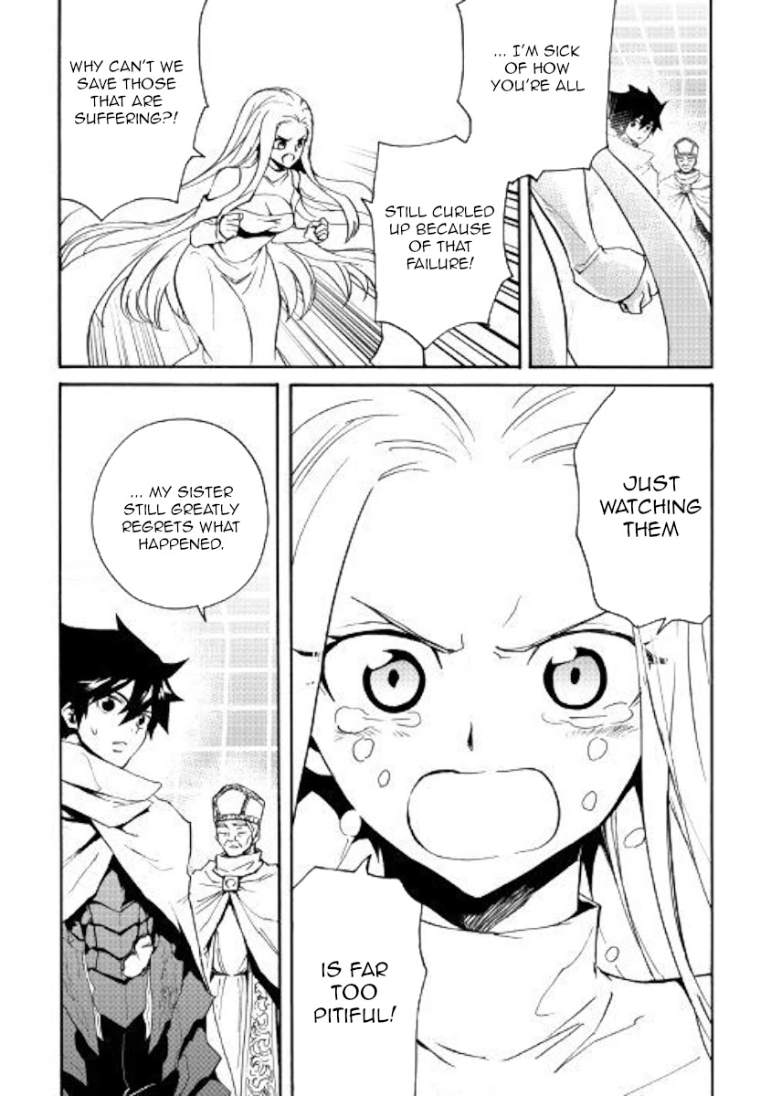 Tsuyokute New Saga Chapter 74 page 14 - Chapter 74