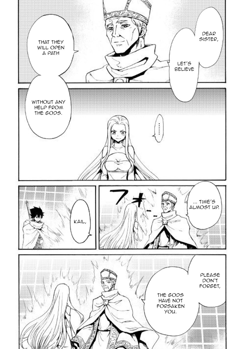 Tsuyokute New Saga Chapter 74 page 15 - Chapter 74
