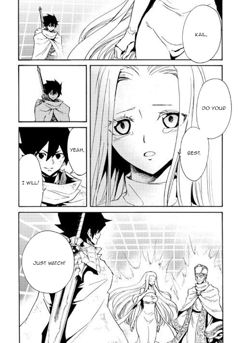 Tsuyokute New Saga Chapter 74 page 16 - Chapter 74