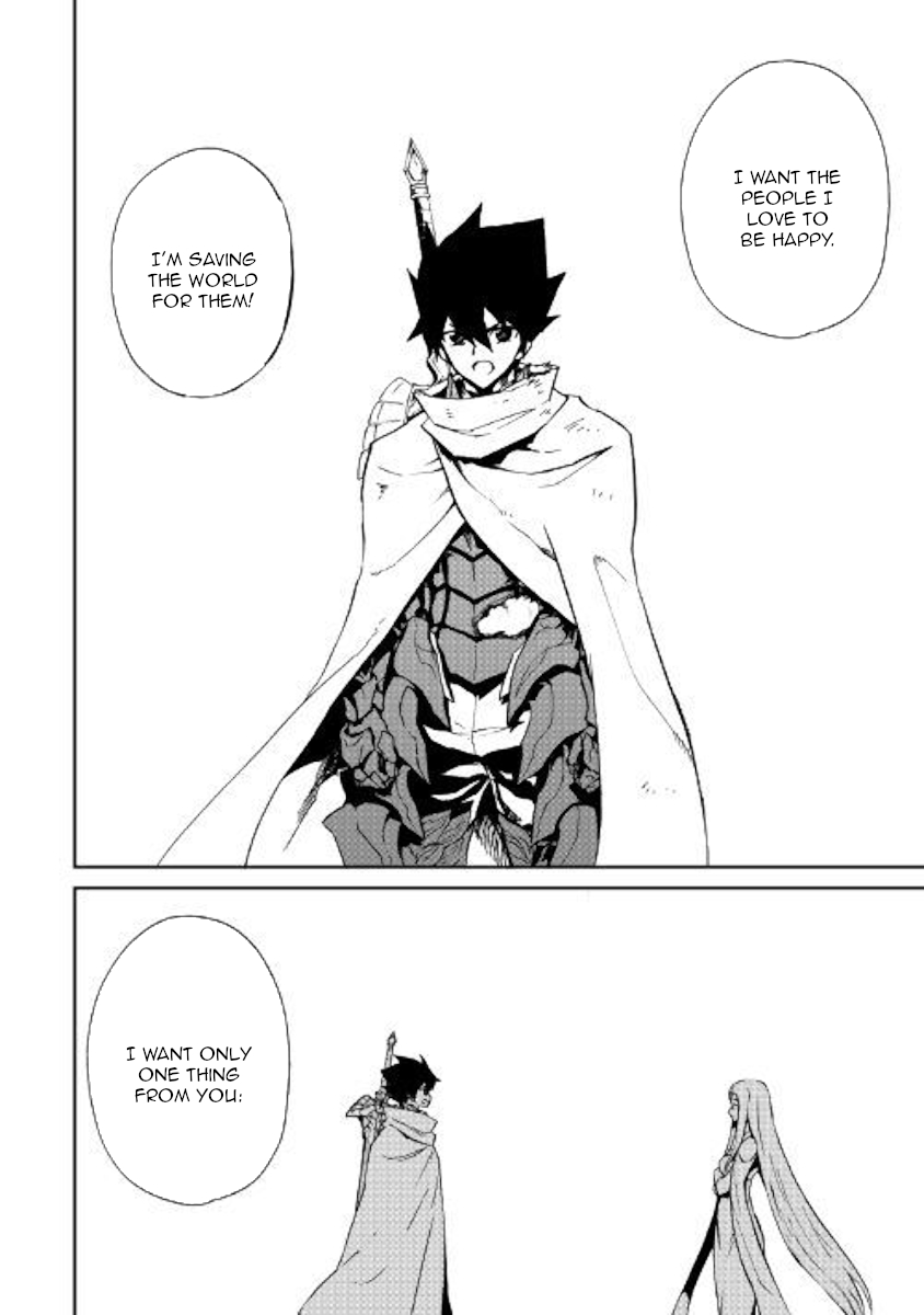 Tsuyokute New Saga Chapter 74 page 6 - Chapter 74