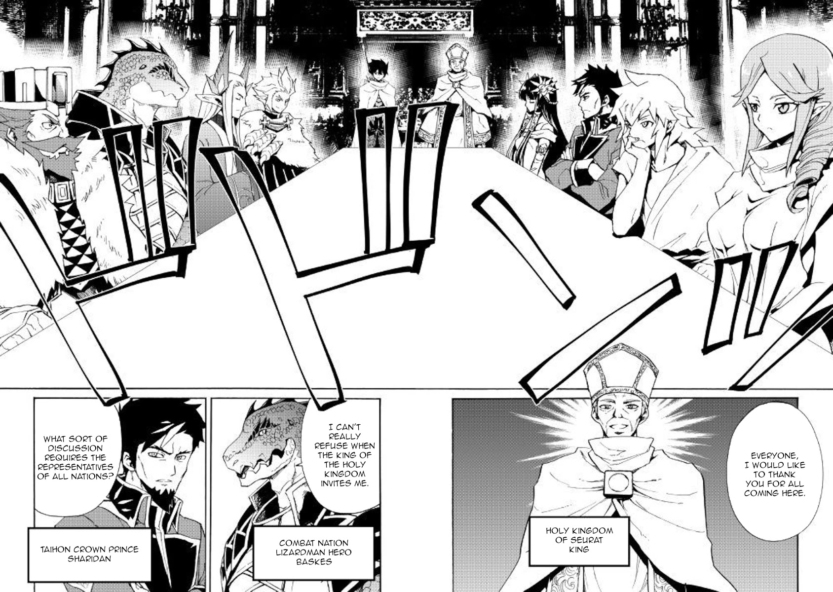 Tsuyokute New Saga Chapter 75 page 10 - Chapter 75