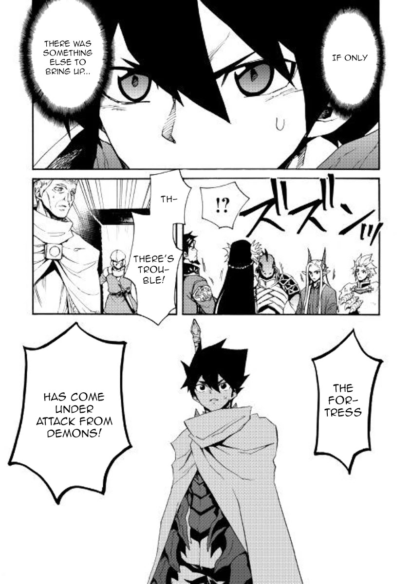 Tsuyokute New Saga Chapter 75 page 15 - Chapter 75
