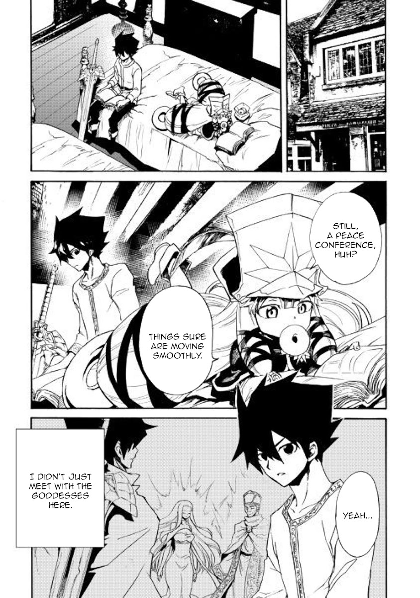 Tsuyokute New Saga Chapter 75 page 5 - Chapter 75
