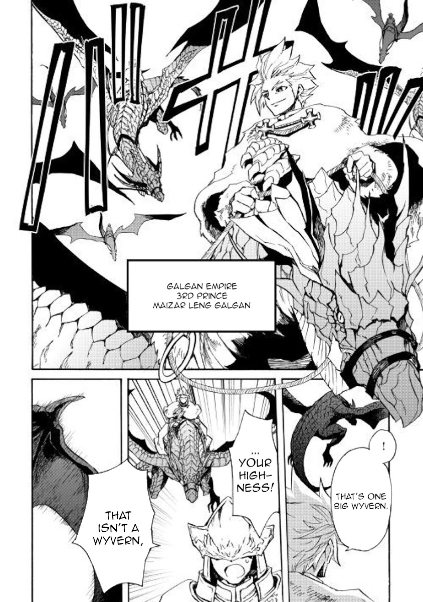 Tsuyokute New Saga Chapter 75 page 8 - Chapter 75