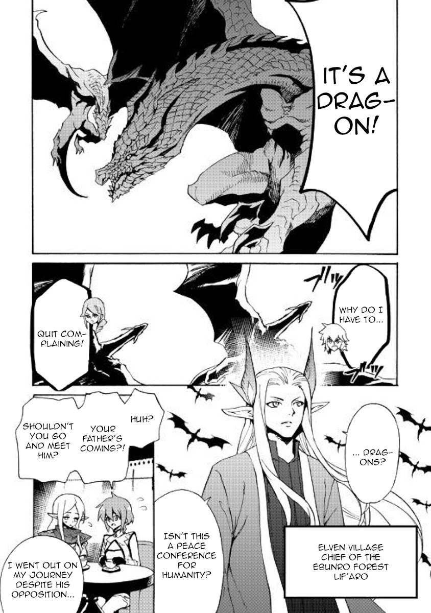 Tsuyokute New Saga Chapter 75 page 9 - Chapter 75