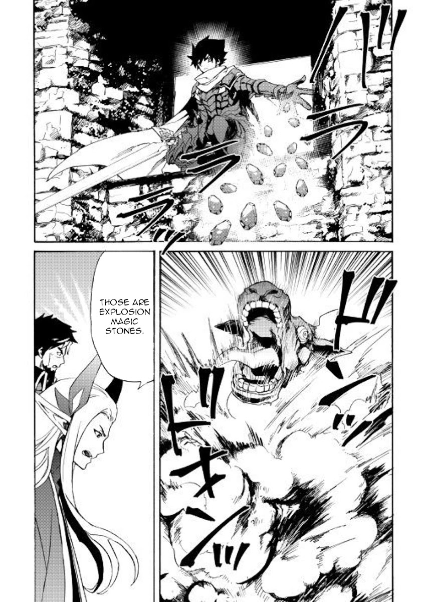 Tsuyokute New Saga Chapter 76 page 12 - Chapter 76
