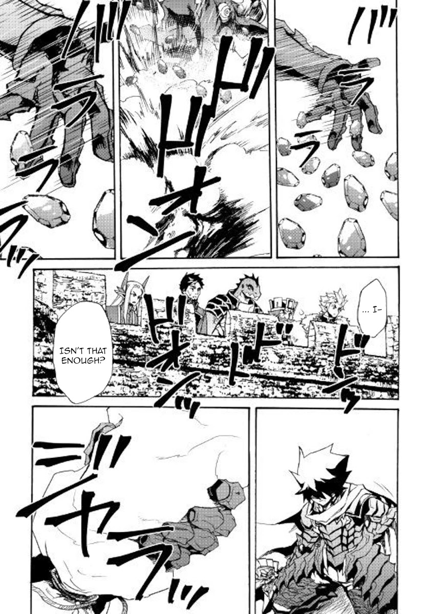 Tsuyokute New Saga Chapter 76 page 13 - Chapter 76