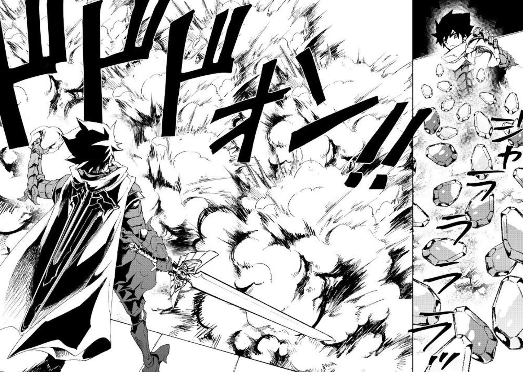 Tsuyokute New Saga Chapter 76 page 14 - Chapter 76