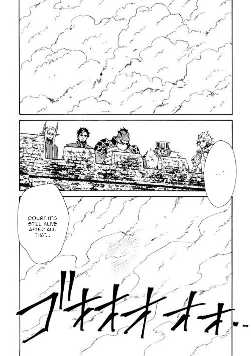 Tsuyokute New Saga Chapter 76 page 15 - Chapter 76