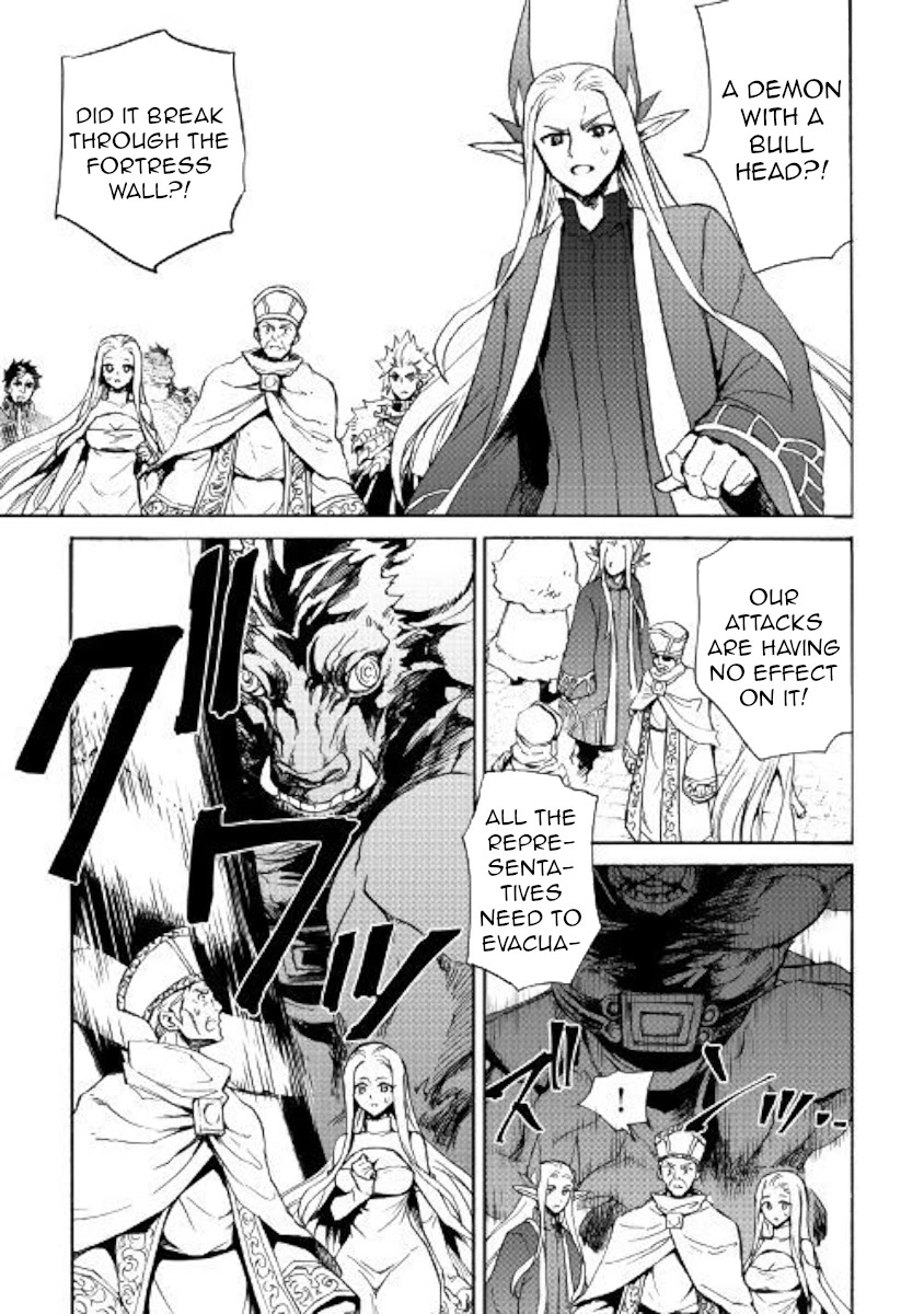 Tsuyokute New Saga Chapter 76 page 3 - Chapter 76