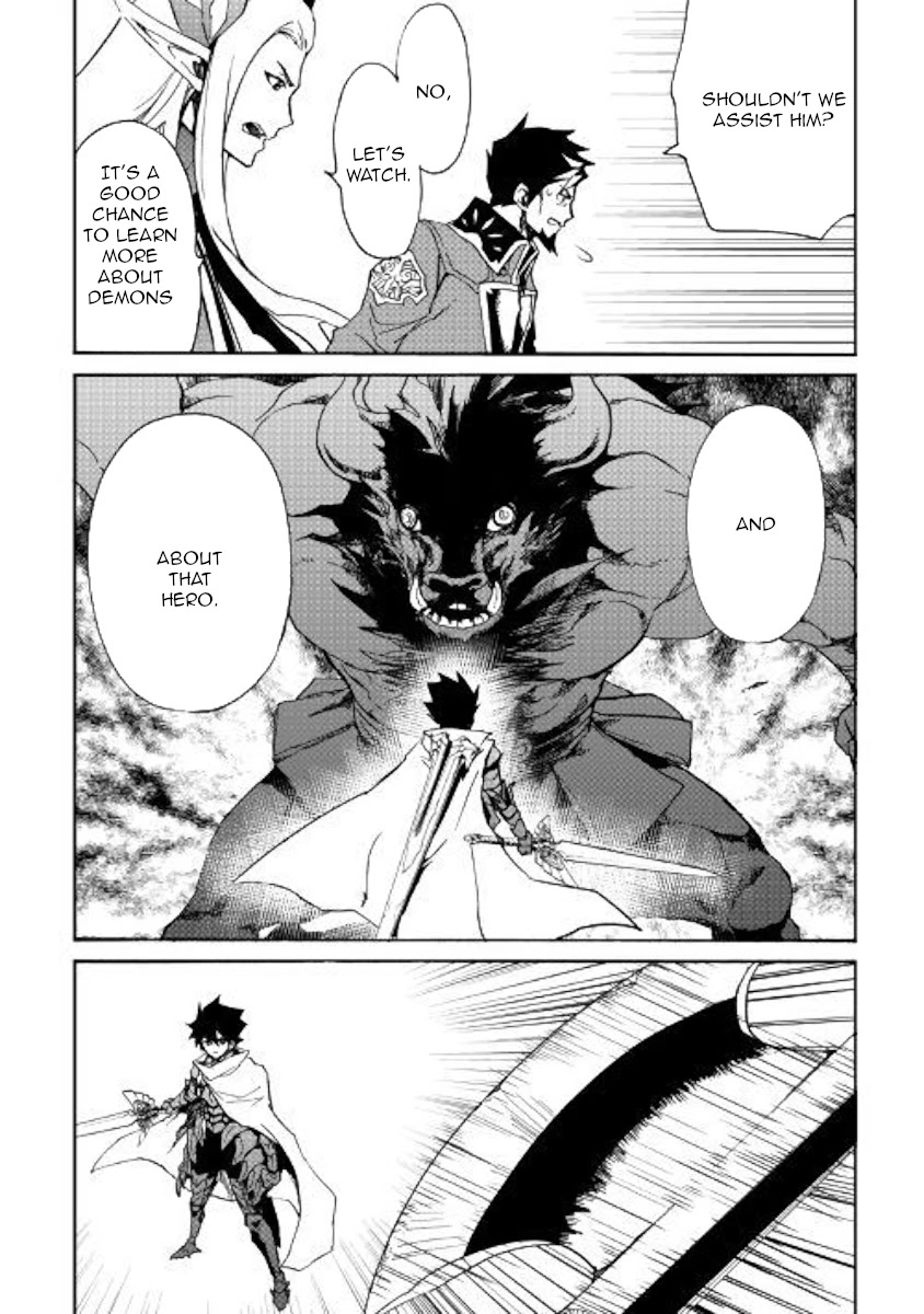 Tsuyokute New Saga Chapter 76 page 6 - Chapter 76