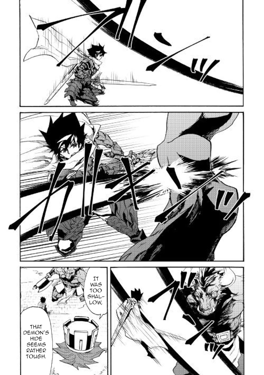 Tsuyokute New Saga Chapter 76 page 7 - Chapter 76