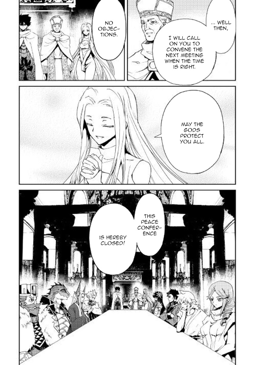 Tsuyokute New Saga Chapter 77 page 10 - Chapter 77