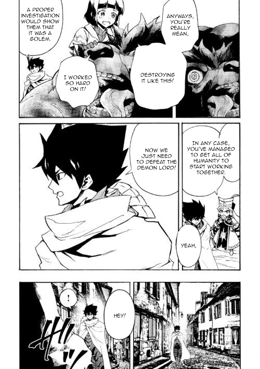 Tsuyokute New Saga Chapter 77 page 14 - Chapter 77