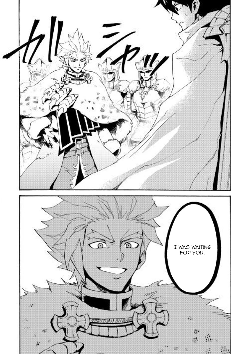 Tsuyokute New Saga Chapter 77 page 15 - Chapter 77