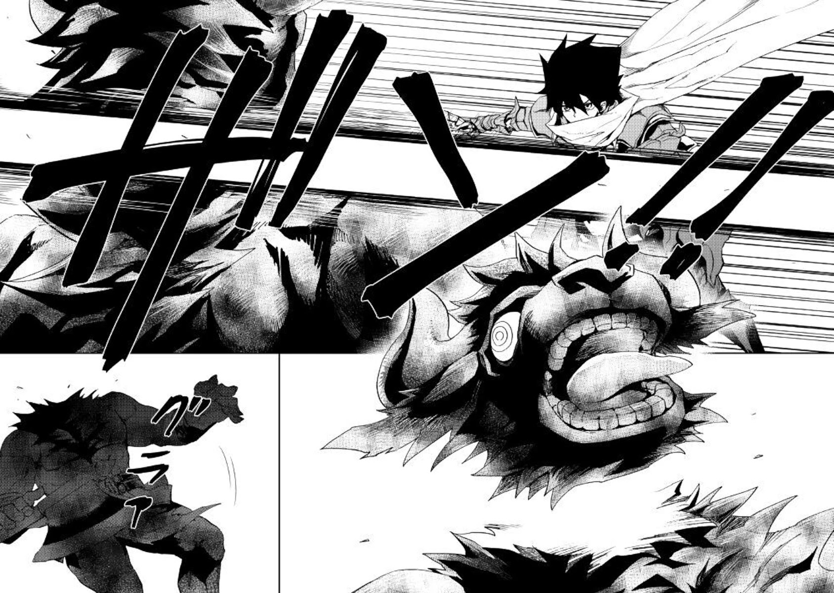 Tsuyokute New Saga Chapter 77 page 4 - Chapter 77