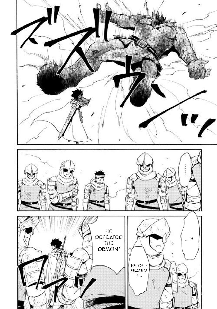 Tsuyokute New Saga Chapter 77 page 5 - Chapter 77