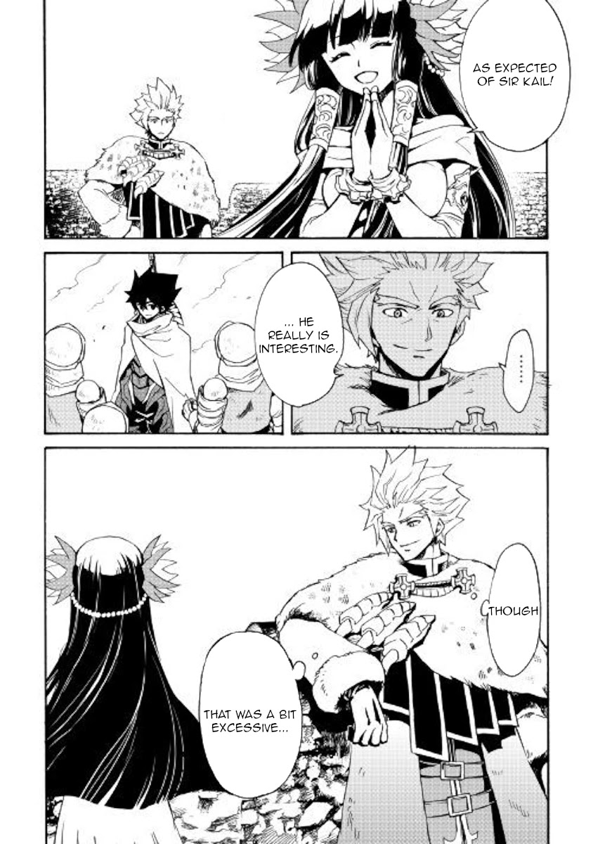 Tsuyokute New Saga Chapter 77 page 7 - Chapter 77