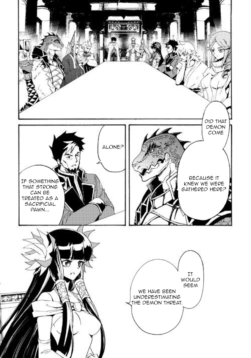 Tsuyokute New Saga Chapter 77 page 8 - Chapter 77