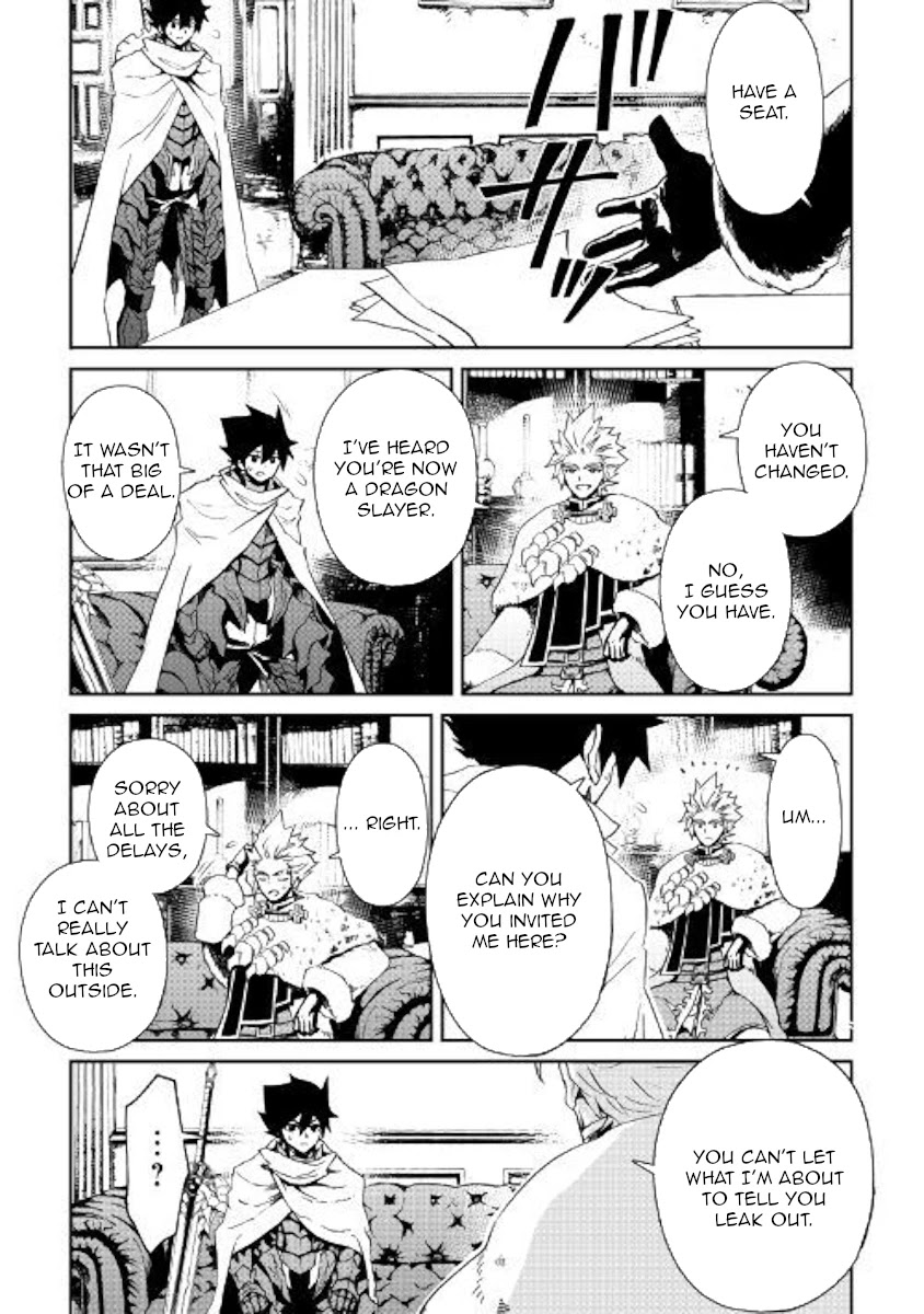 Tsuyokute New Saga Chapter 78 page 15 - Chapter 78